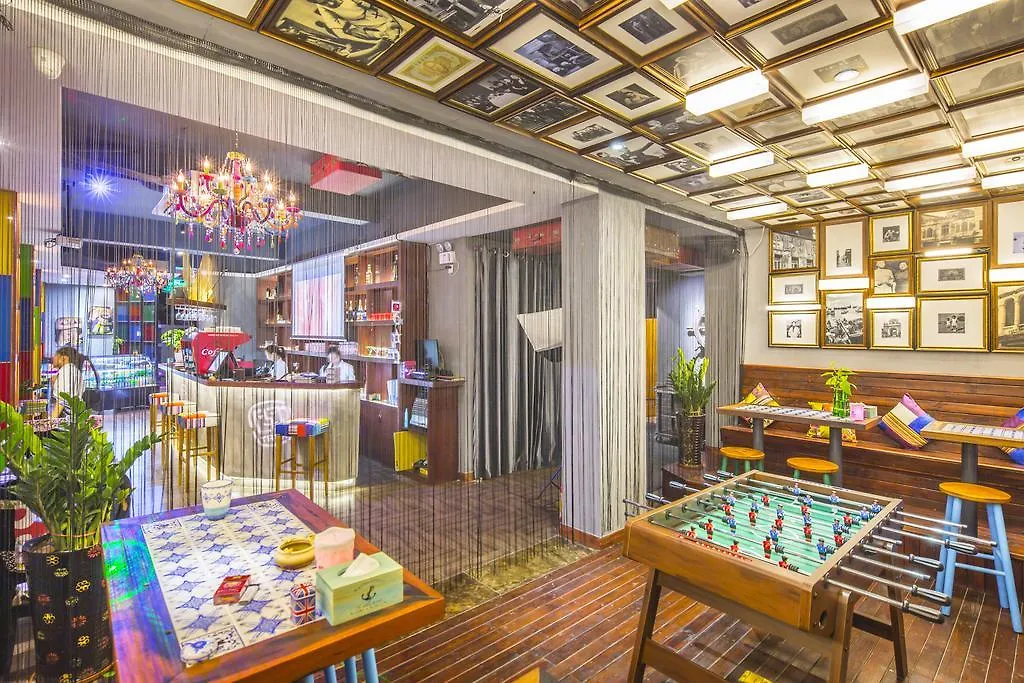 Phoenix Villa Hotel Σανυά 3*,  Κίνα